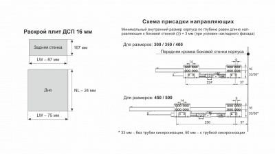 SB30_3_kopiya