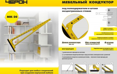shop_property_file_326_370