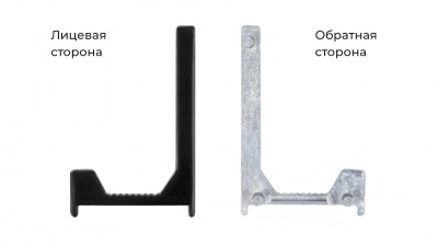 Zaglushki_RZ106.01BL_Chernyy_matovyy_4L_4R_3