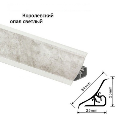 AP120_1232_королевский опал св.