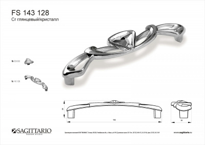 Основное изображение