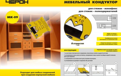 shop_property_file_327_371