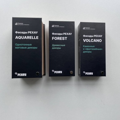 photo_2025-07-10_17-11-03