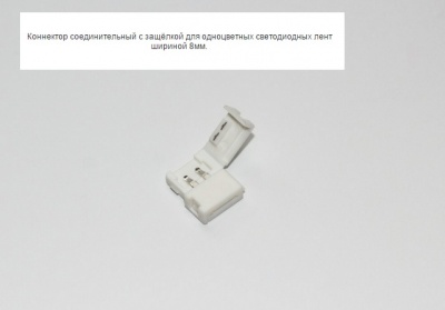 Основное изображение