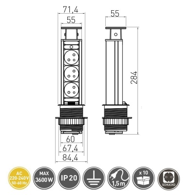 Удлинитель выдвижной 3 розетки AE-BPW3S60-20 (Schucko)