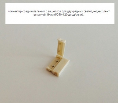 Основное изображение