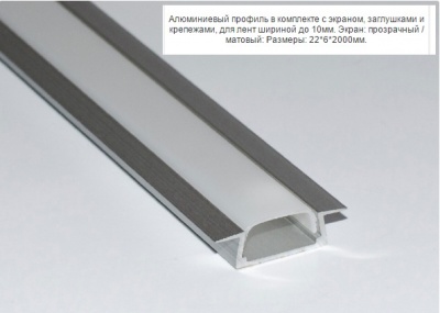 Основное изображение