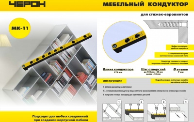 shop_property_file_332_441