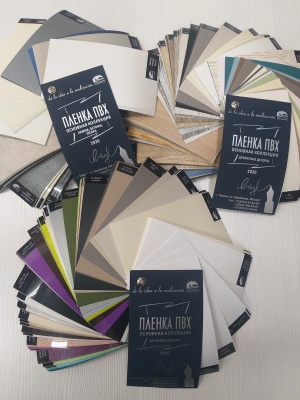 Комплект Основная Коллекция Ареал 2021 Фоновые декоры