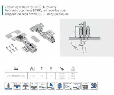 Аннотация 2020-08-07 003922
