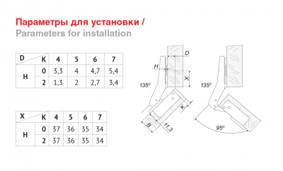 6478ad278dedd8351860c99cd3538305