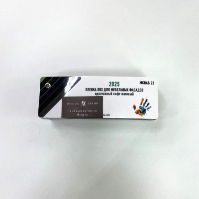 photo_2025-02-27_09-59-31