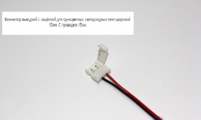 Основное изображение