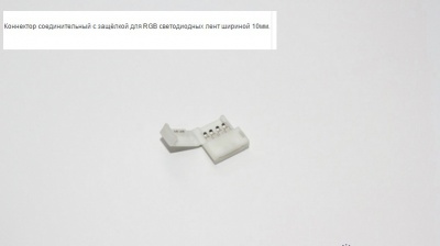 Основное изображение