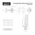 Lemax_prof_sheme_m330-Half