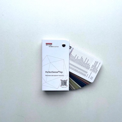 photo_2025-08-06_09-38-39 (2)