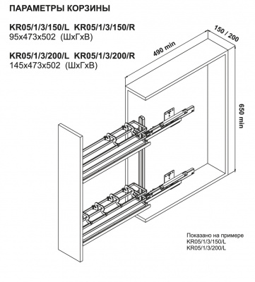 Основное изображение