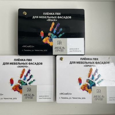 изображение_viber_2023-10-20_10-03-34-805