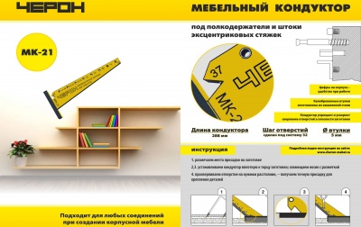 shop_property_file_324_368