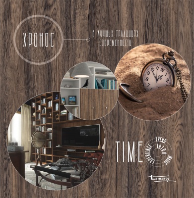 Хронос_арт_рус