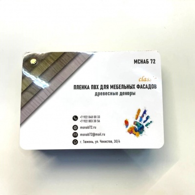 photo_2026-02-27_16-09-46