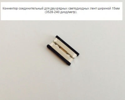 Основное изображение