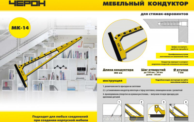 shop_property_file_303_320