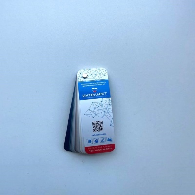 photo_2025-08-14_16-03-04