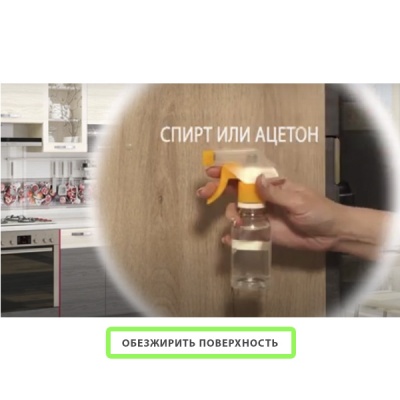 13f85376-14df-4822-bcea-3473e671_2