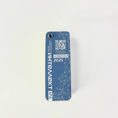 photo_2025-04-11_10-09-54