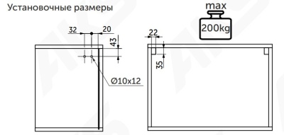 есо