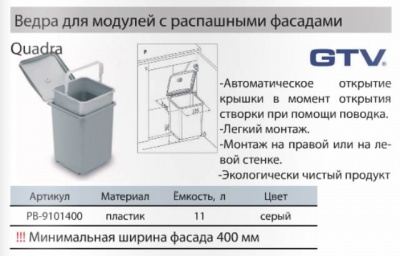 Основное изображение