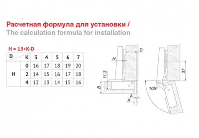 fd07c147bfa45b35fe8b6d9b67dae773_thumb_2e064ad5e573cfb6