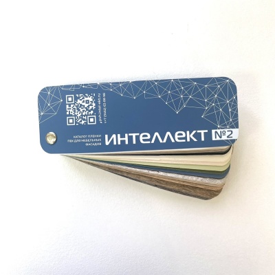 изображение_viber_2024-04-22_12-29-10-829