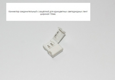 Основное изображение