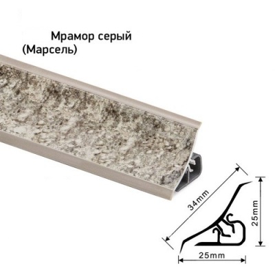 AP120_1280-марсель