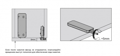 P-to_O_5