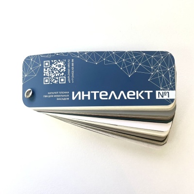 изображение_viber_2024-04-22_12-29-10-601