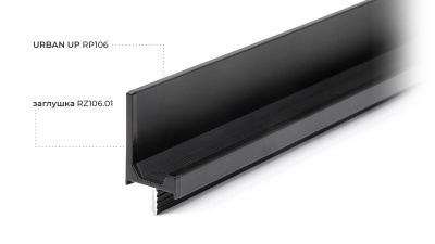 RP106BL.10003000_Chernyy_matovyy_Ruchka_profil_mebel_naya_AL_10sht._1