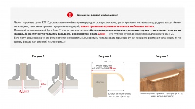 RT110BL.10001000_Chernyy_matovyy_Ruchka_MONTE_20sht._3