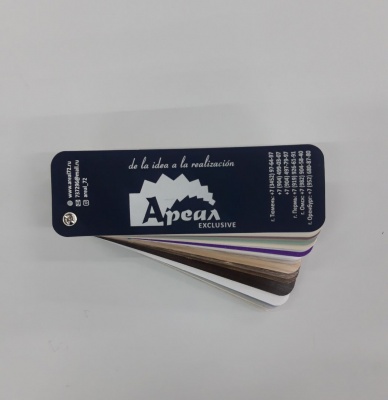 mobile_file_2023-02-08_16-23-23 (8)