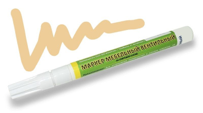 Marker_Dub_Solnechnyy_kod_36930_0_1